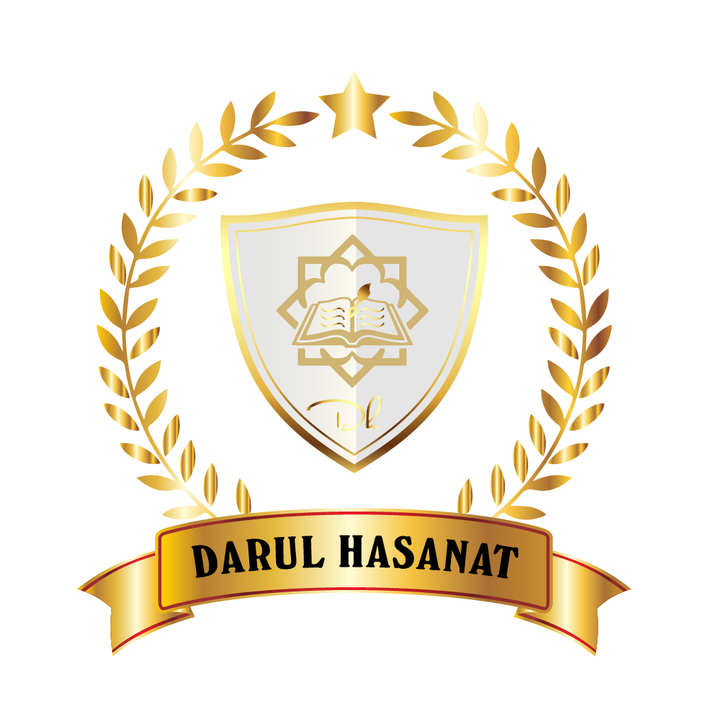 Logo of Darul Hasanat Educational And Welfare Society, Bhopal